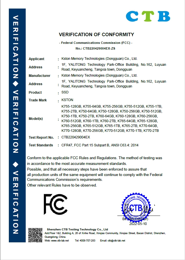 SSD FCC Certificate