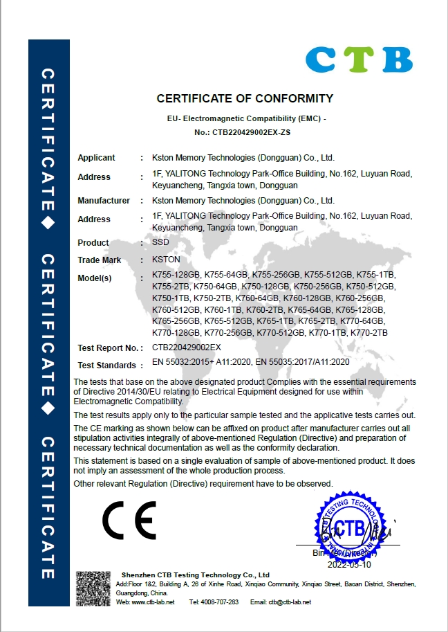 SSD CE Certificate